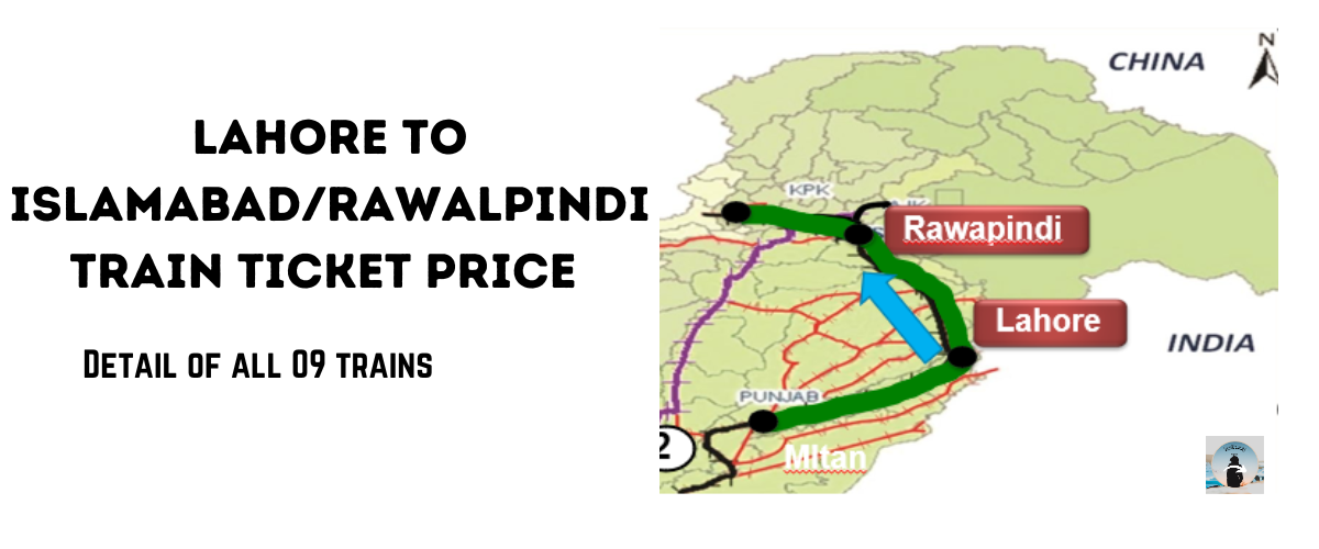 Lahore to Islamabad train ticket price