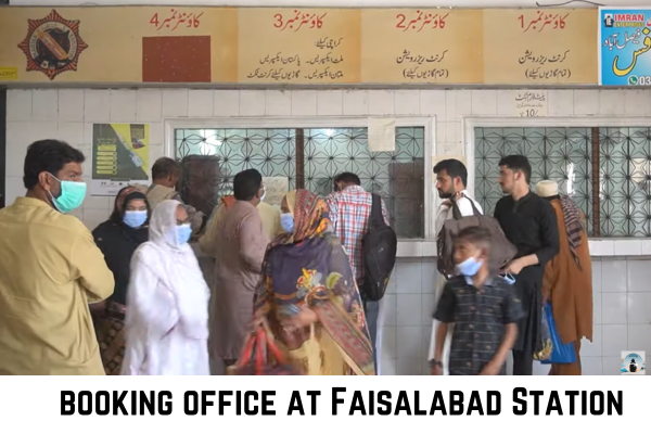 Booking office Faisalabad Railway station