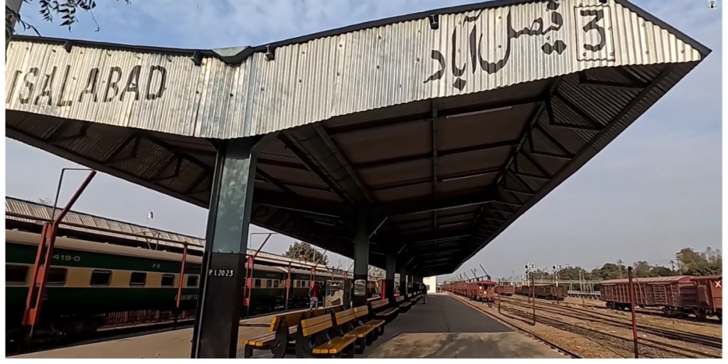 Faisalabad railway Station platform shelter