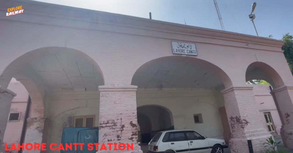 Lahore cantt railway station