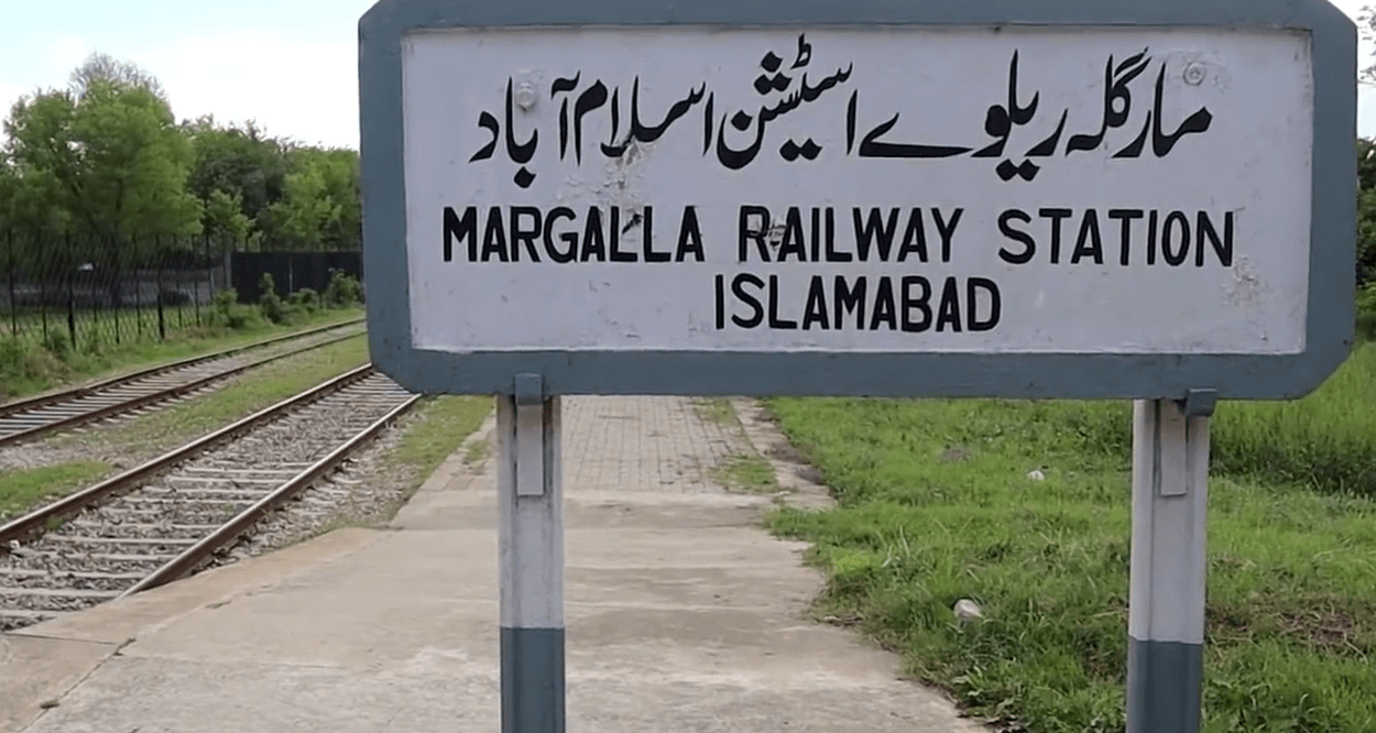 Margala Railway station