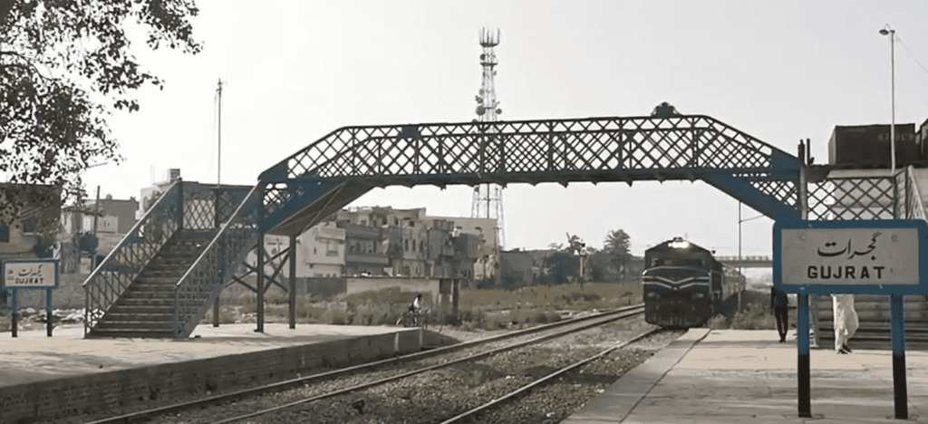 Gujrat Railway Station