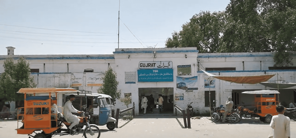 Gujrat Railway Station