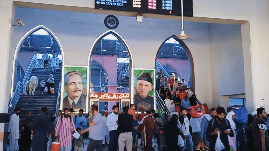 Lahore Railway station