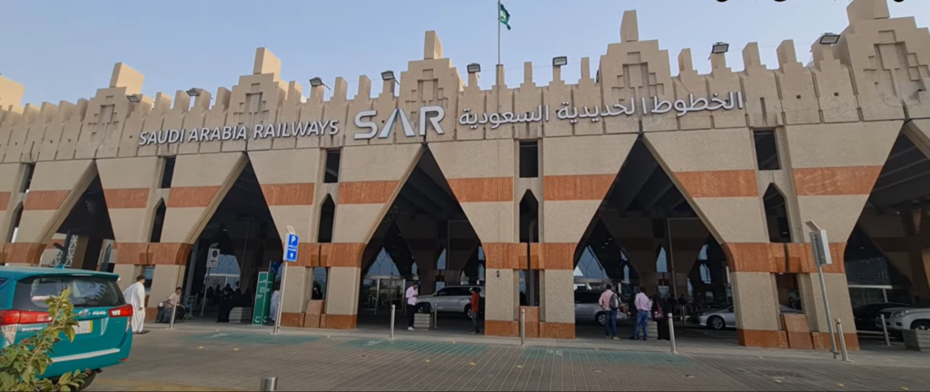 Dammam railway station
